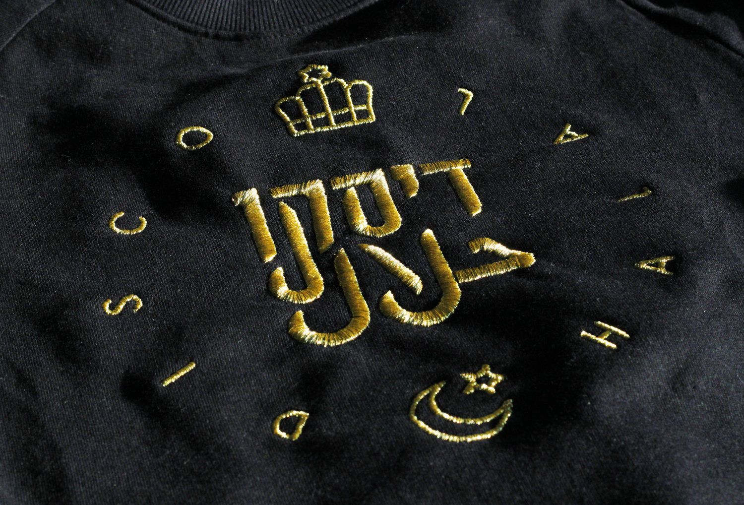 embroidery